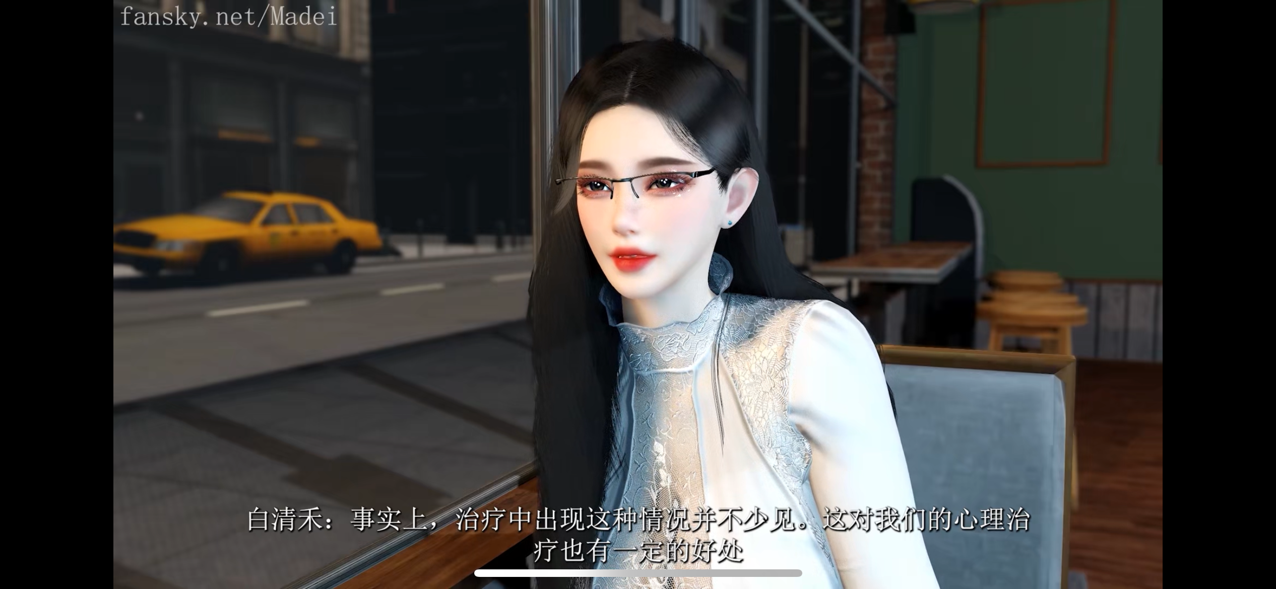 妻心如刀 2K-魅狐收藏夾