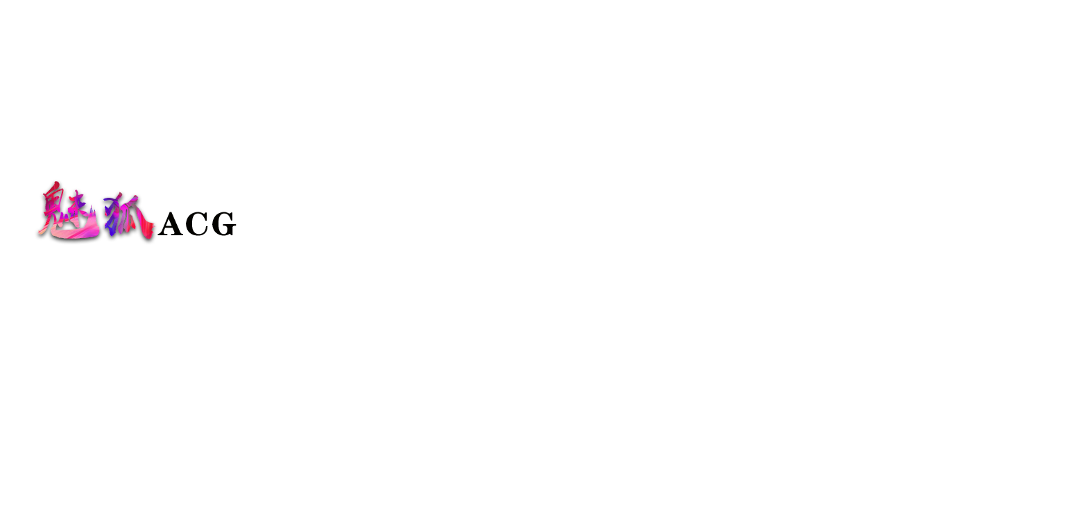 Meihu Favorites-魅狐收藏夾